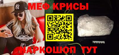 дживик Моздок