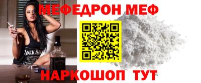 твердый Нальчик