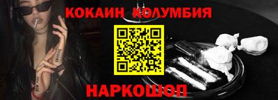 твердый Нальчик
