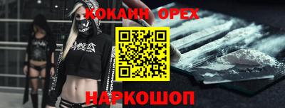 меф VHQ Можга