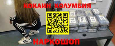 меф VHQ Можга