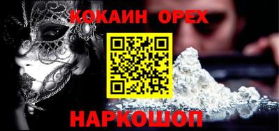 меф VHQ Можга