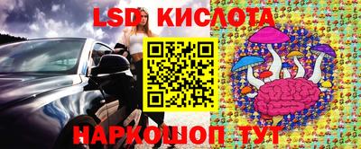 твердый Нальчик