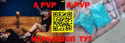 меф VHQ Можга