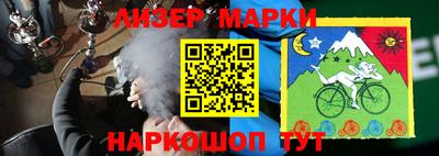 a pvp Наро-Фоминск