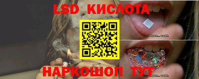 a pvp Наро-Фоминск