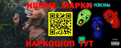 меф VHQ Можга