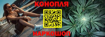 a pvp Наро-Фоминск