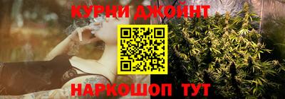 a pvp Наро-Фоминск