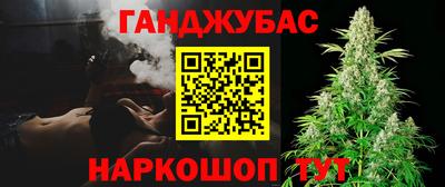 МДМА Нарткала