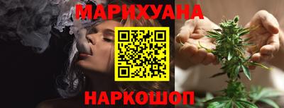 меф VHQ Можга