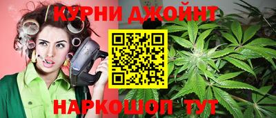 твердый Нальчик