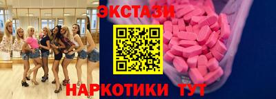 дживик Моздок