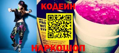 дживик Моздок