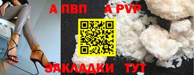 МДМА Нарткала