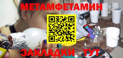 a pvp Наро-Фоминск