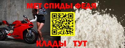 МДМА Нарткала