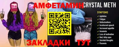 твердый Нальчик