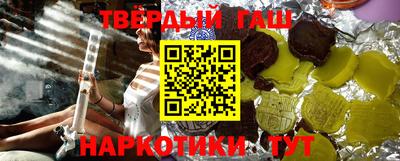 меф VHQ Можга
