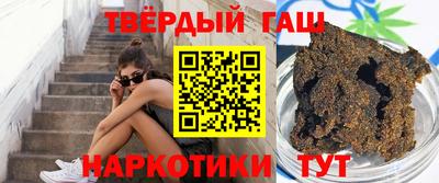 сатива Можайск