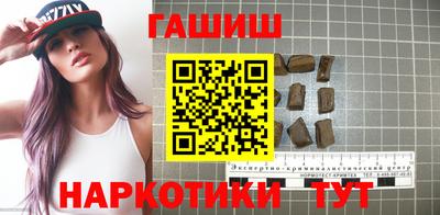дживик Моздок